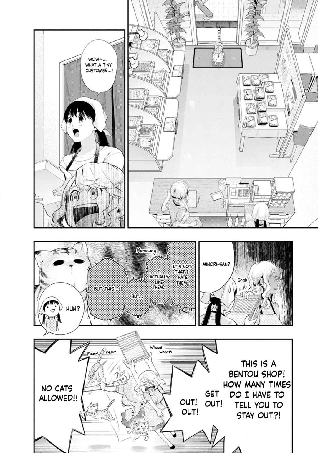 Itonami Itonamezu Chapter 30 - Page 6