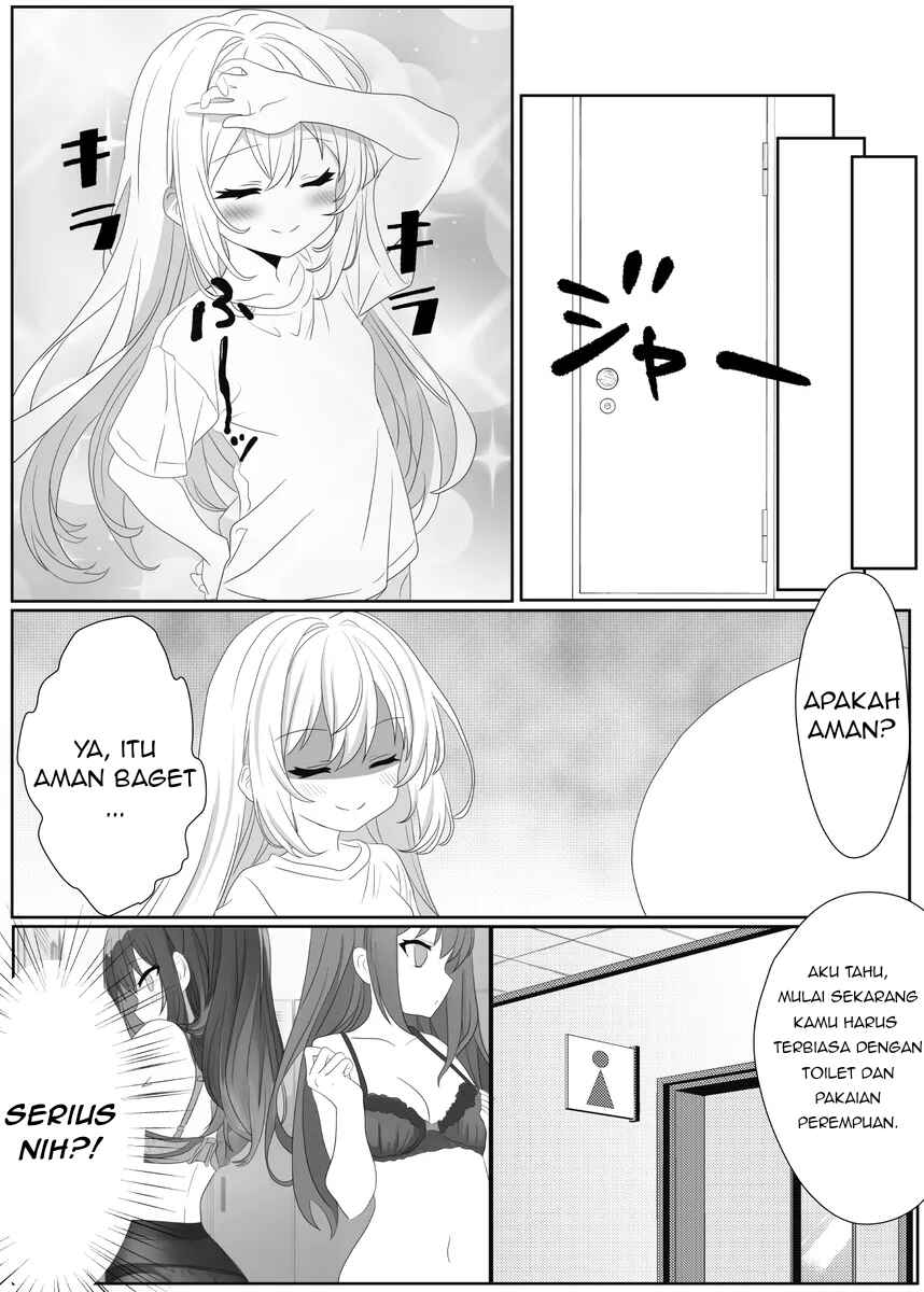 TS Aruka-chan to Kinin Shimai no Nichijou Chapter 3 - Page 7