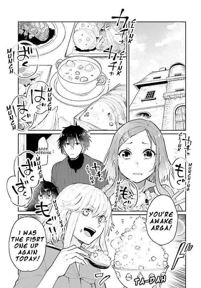 Yuusha no Gawari ni Maou Toubatsu Shitara Tegara wo Yokodoroi Saremashita Chapter 14 - Page 2