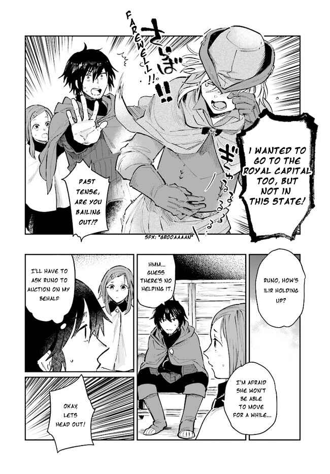 Yuusha no Gawari ni Maou Toubatsu Shitara Tegara wo Yokodoroi Saremashita Chapter 14 - Page 21