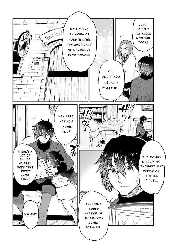 Yuusha no Gawari ni Maou Toubatsu Shitara Tegara wo Yokodoroi Saremashita Chapter 14 - Page 5