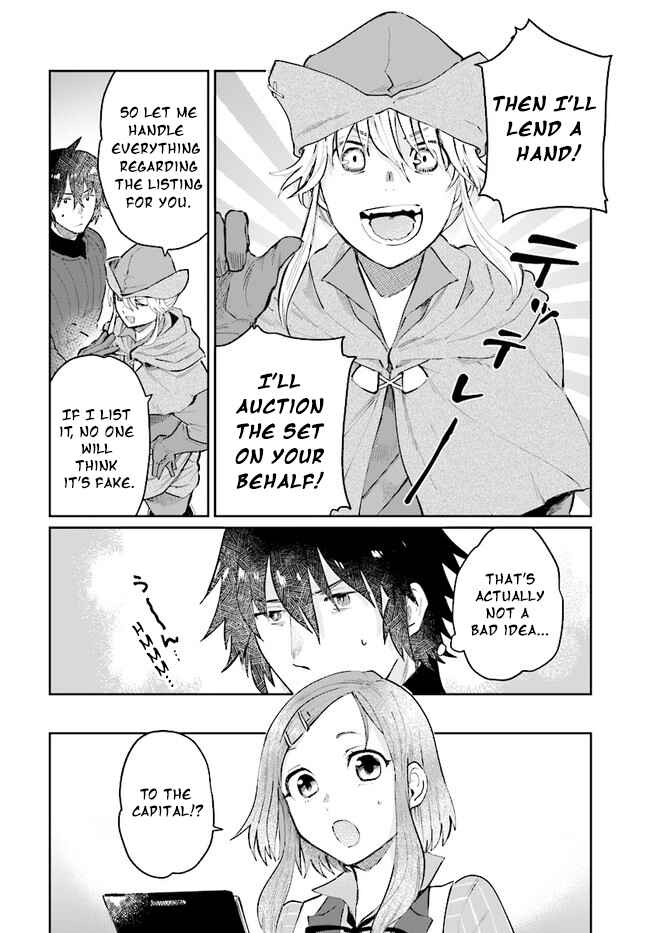 Yuusha no Gawari ni Maou Toubatsu Shitara Tegara wo Yokodoroi Saremashita Chapter 14 - Page 9