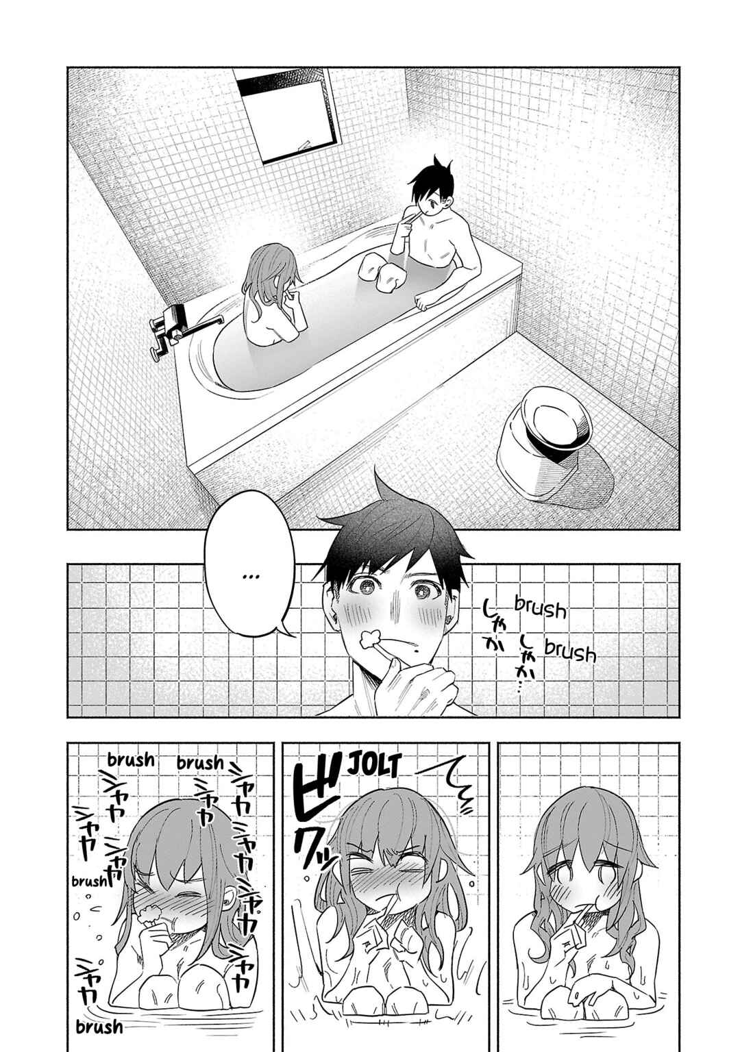 Kimi ni Aisarete Itakatta Chapter 43 - Page 16