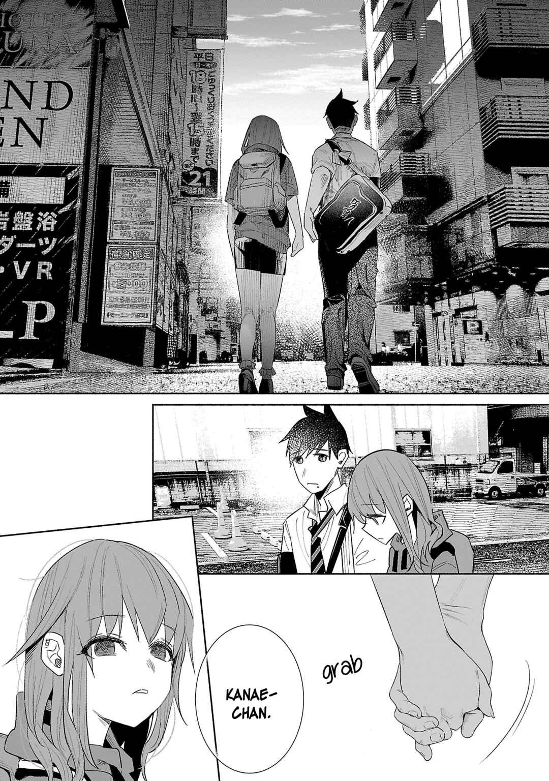 Kimi ni Aisarete Itakatta Chapter 43 - Page 26