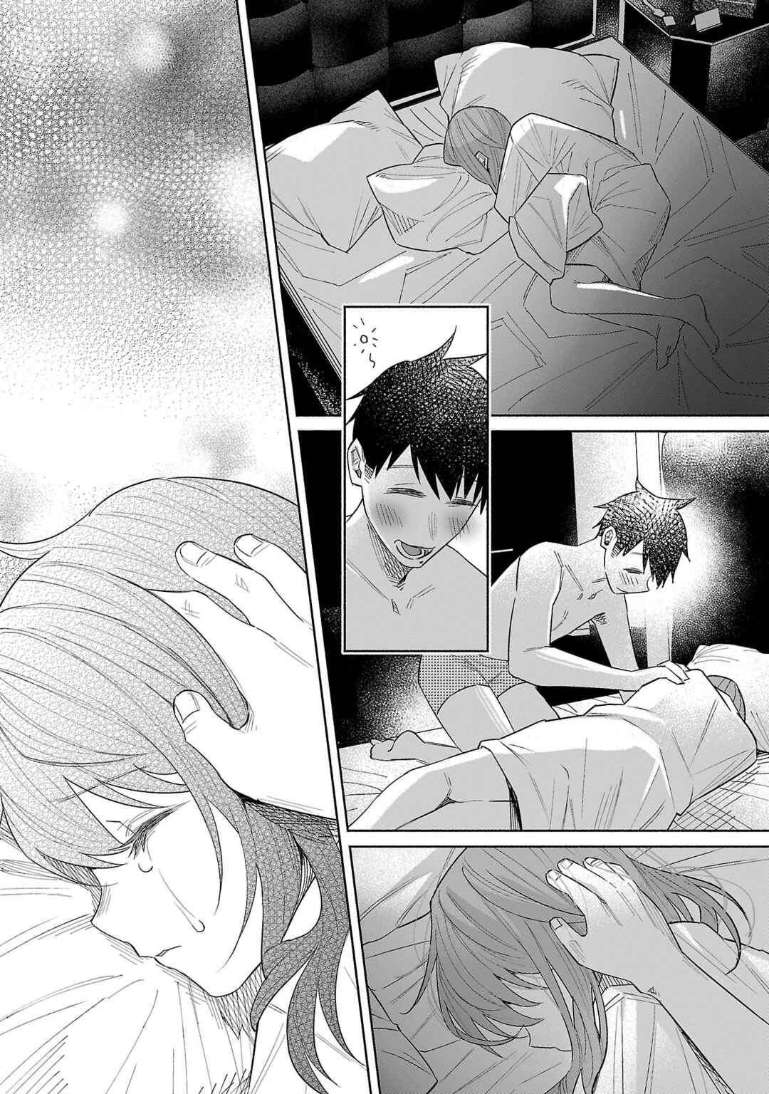 Kimi ni Aisarete Itakatta Chapter 43 - Page 4