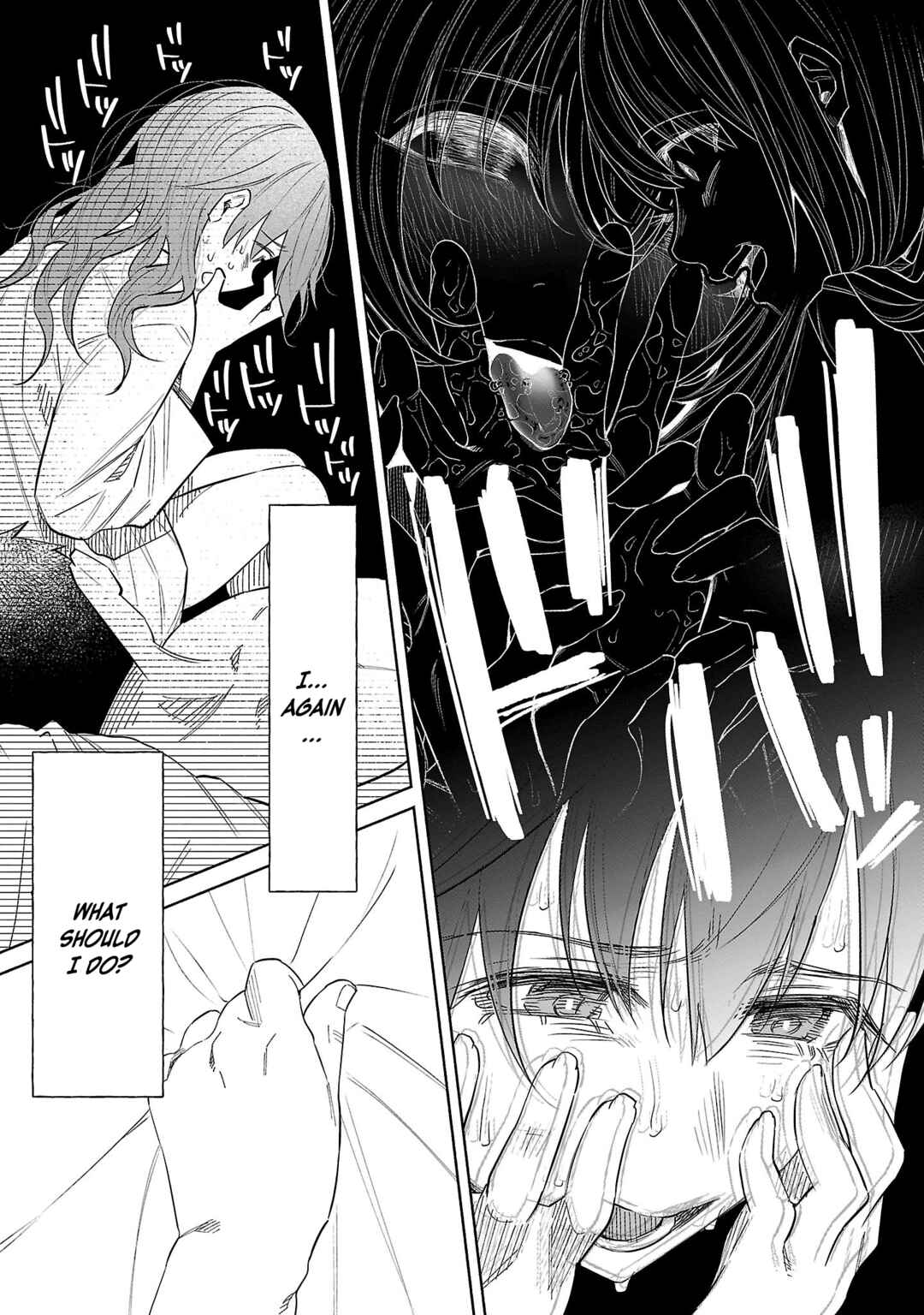 Kimi ni Aisarete Itakatta Chapter 43 - Page 9