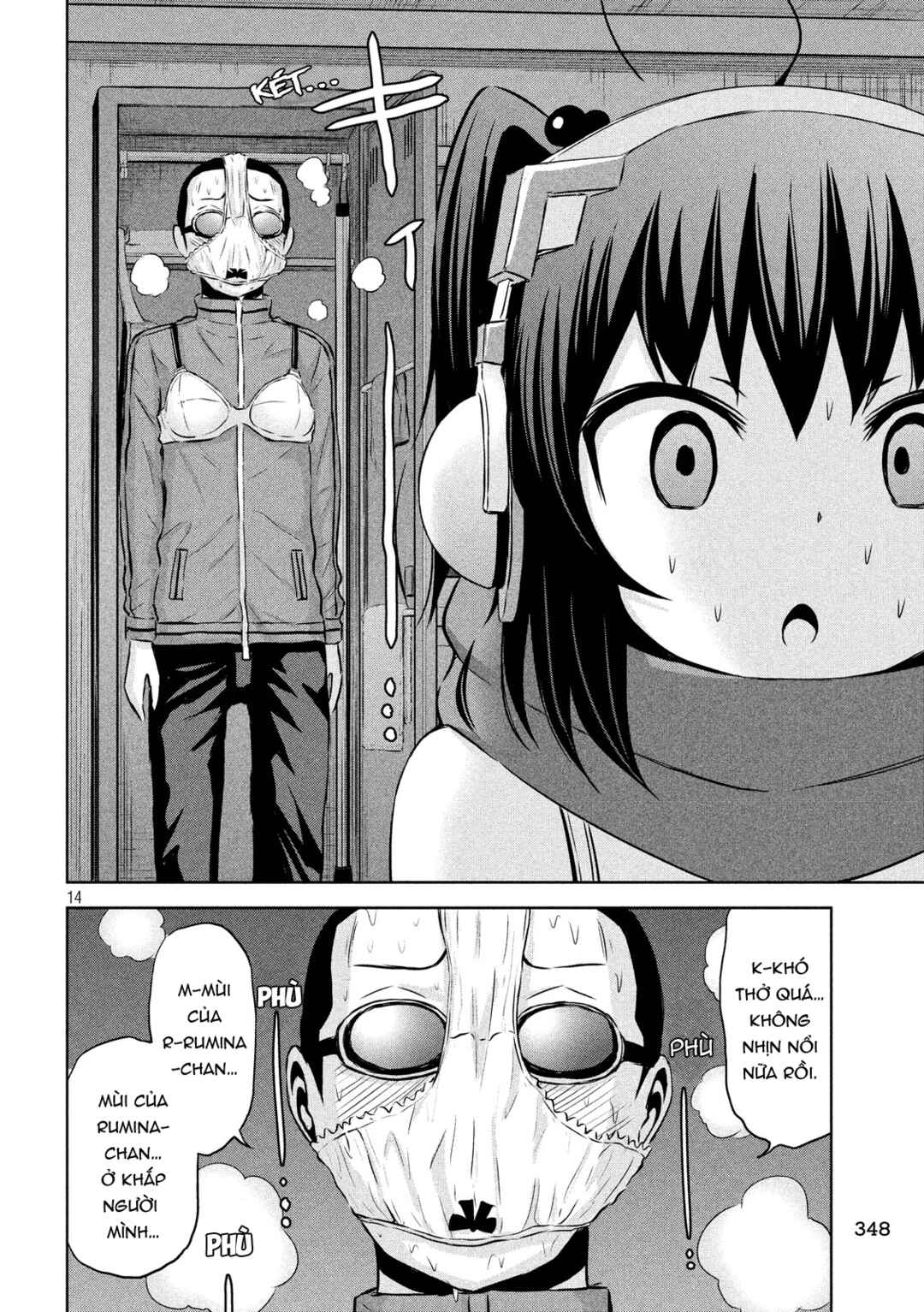 Chikotan, Kowareru Chapter 46 - Page 14