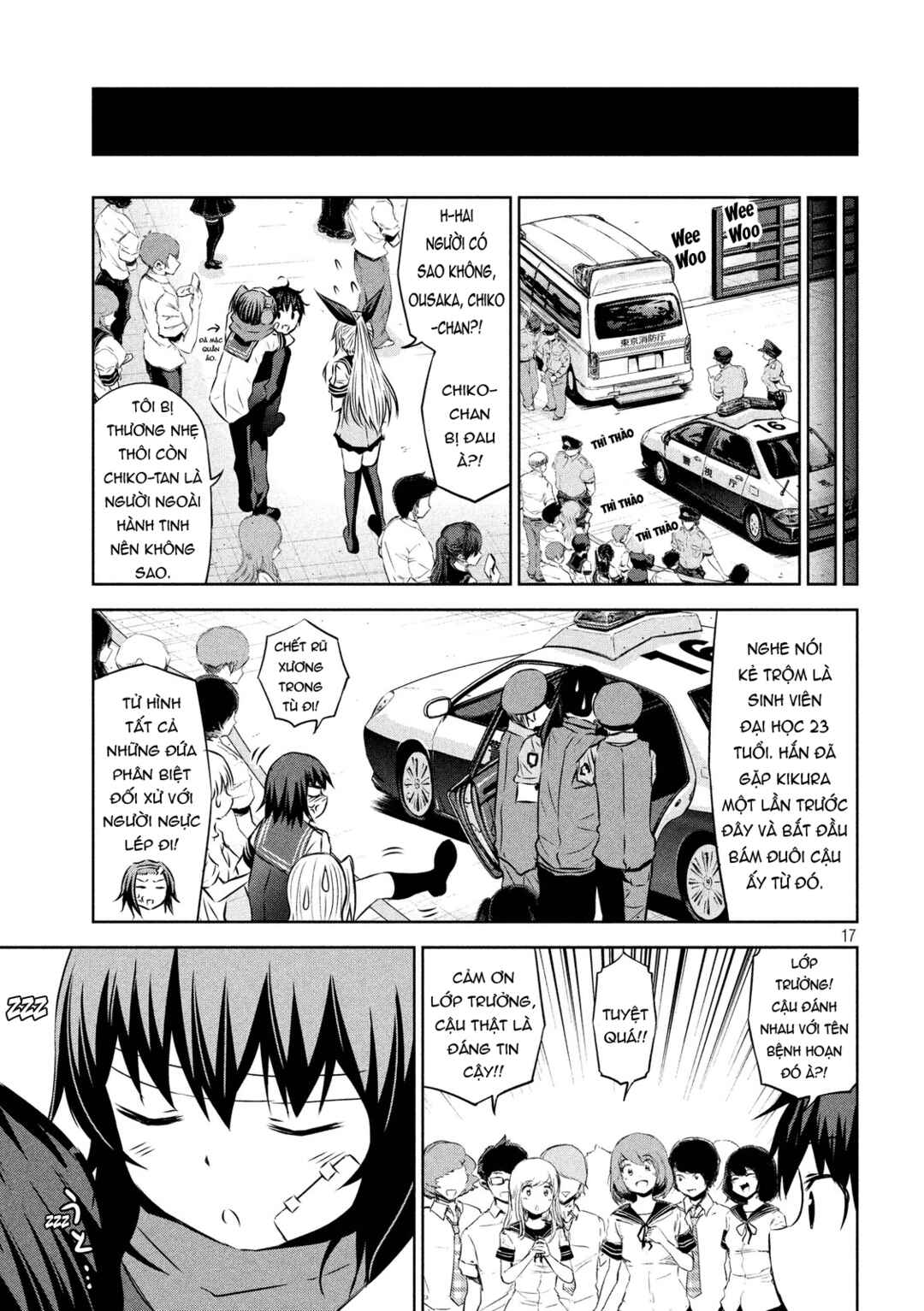 Chikotan, Kowareru Chapter 46 - Page 17