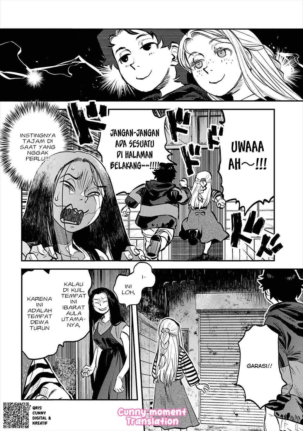 Reiwa no Dara-san Chapter 33.5 - Page 12