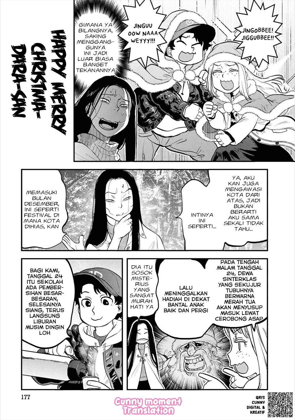 Reiwa no Dara-san Chapter 33.5 - Page 3