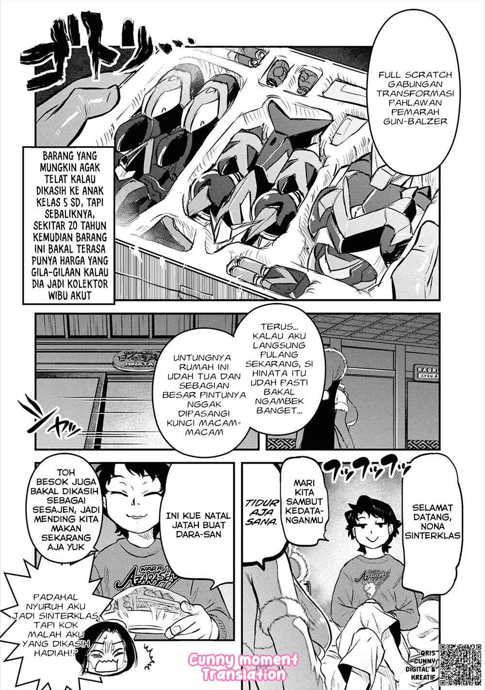 Reiwa no Dara-san Chapter 33.5 - Page 8