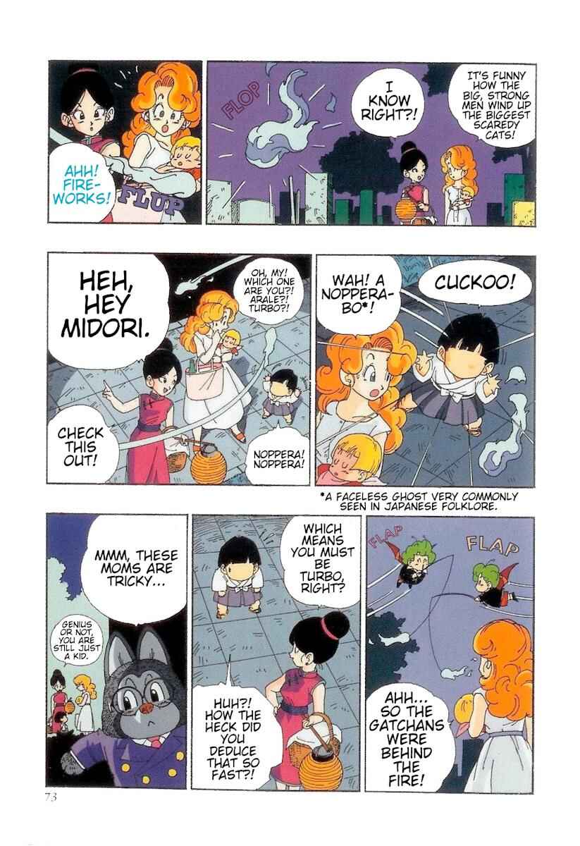 The Brief Return of Dr. Slump Chapter 5 - Page 9