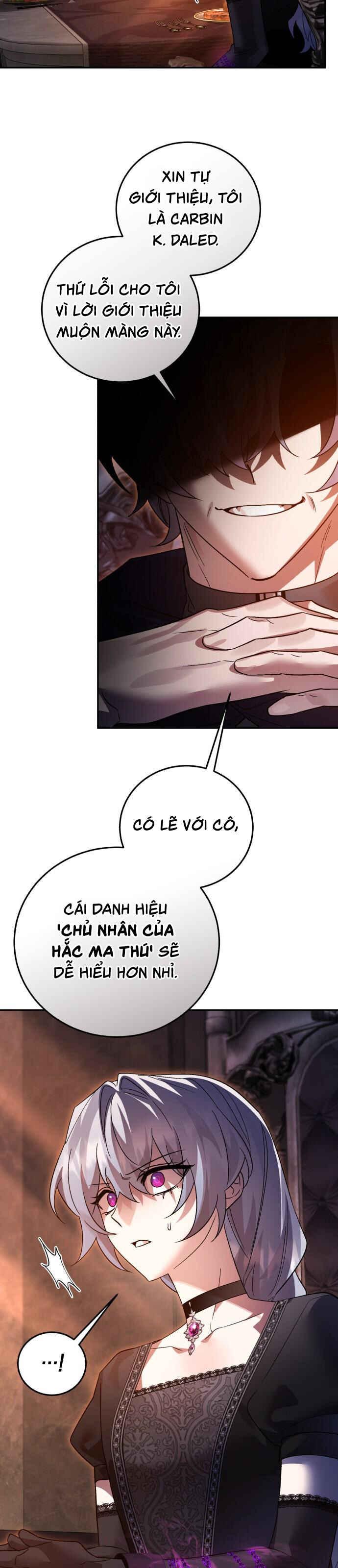 Hero x Demon King x Villain Chapter 111 - Page 14