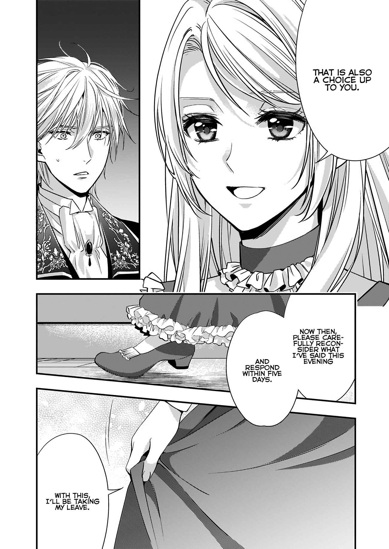 Yane Urabeya no Koushaku Fujin Chapter 12 - Page 13
