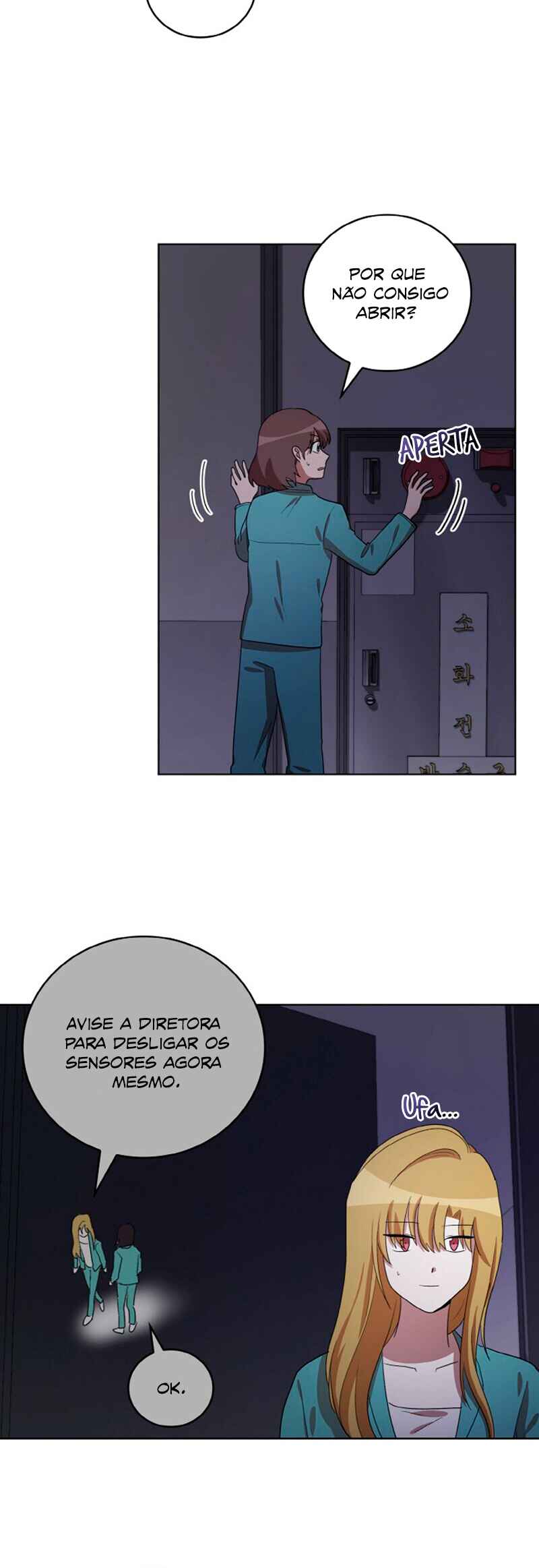 Sister Prison Chapter 37 - Page 25
