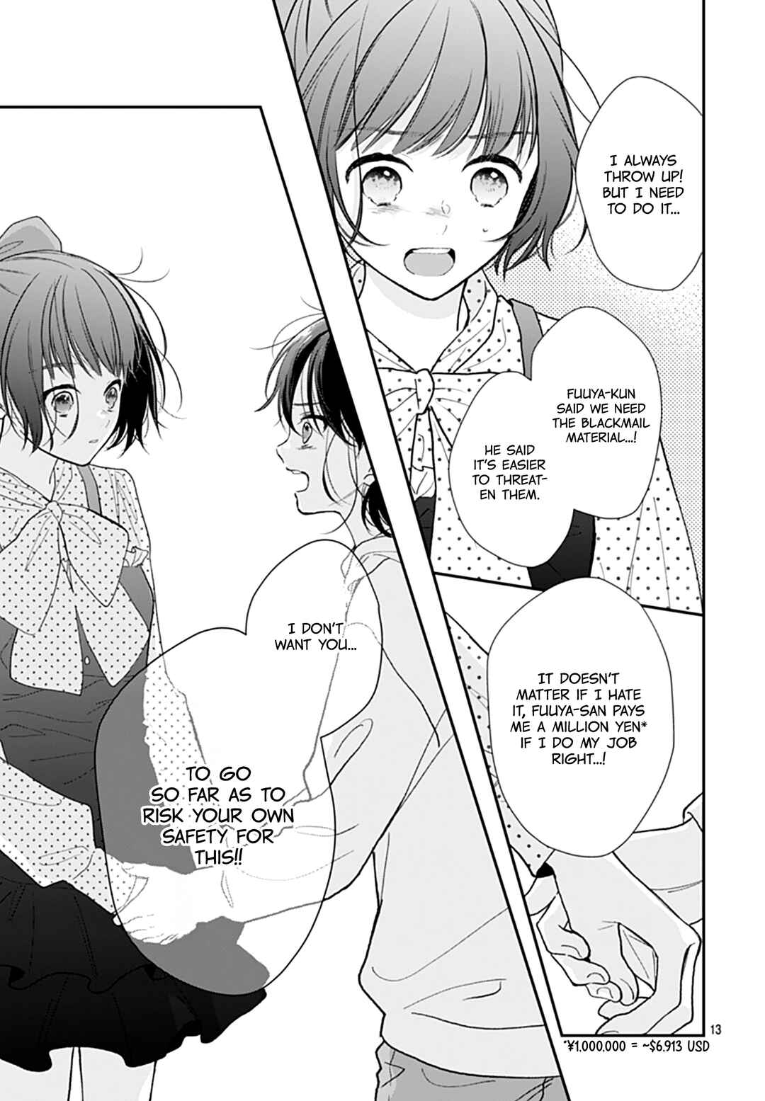 Yojouhan no Ibara Hime Chapter 47 - Page 15