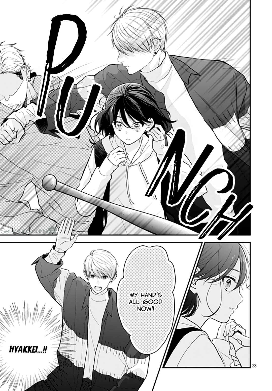 Yojouhan no Ibara Hime Chapter 47 - Page 25