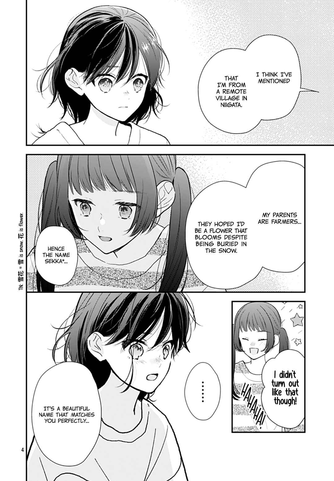 Yojouhan no Ibara Hime Chapter 47 - Page 6