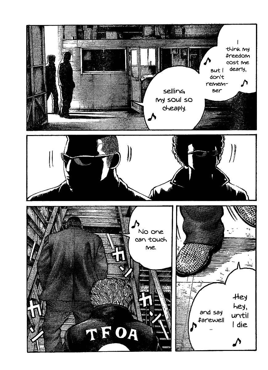 WORST Chapter 99 - Page 13