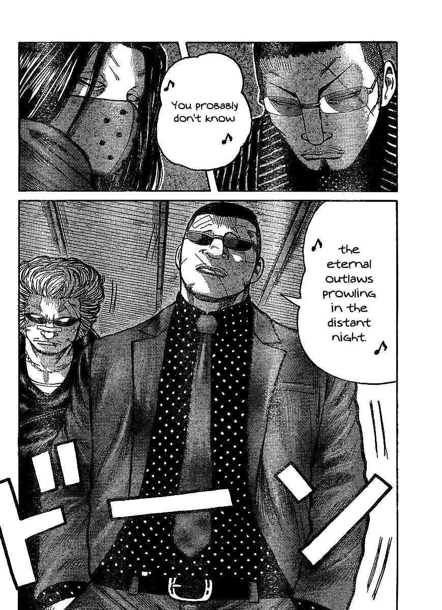 WORST Chapter 99 - Page 14