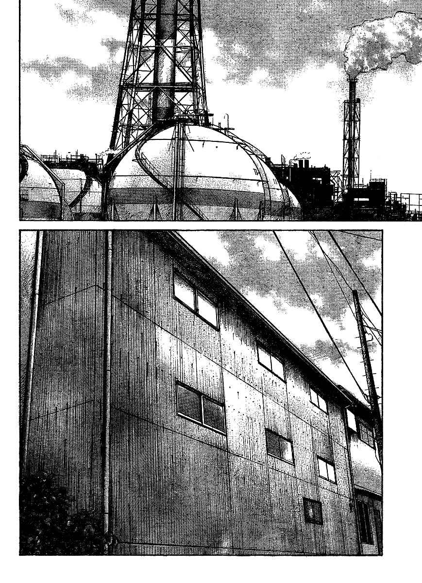 WORST Chapter 99 - Page 2