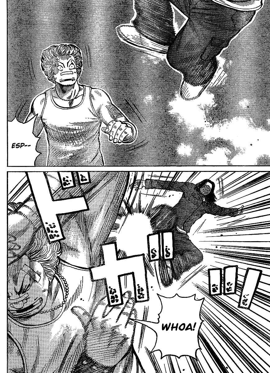 WORST Chapter 99 - Page 20