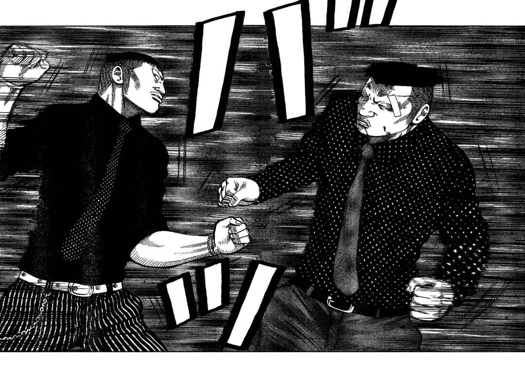 WORST Chapter 99 - Page 24