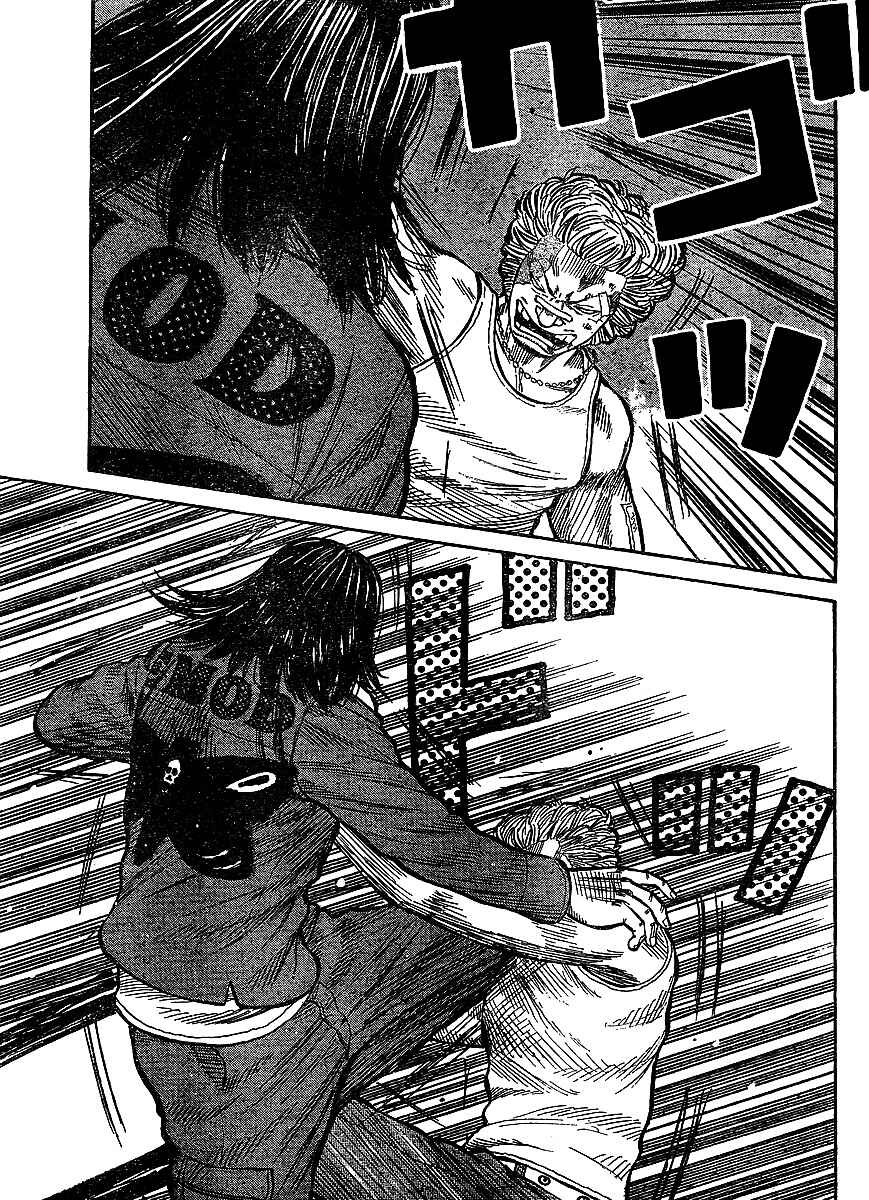 WORST Chapter 99 - Page 33