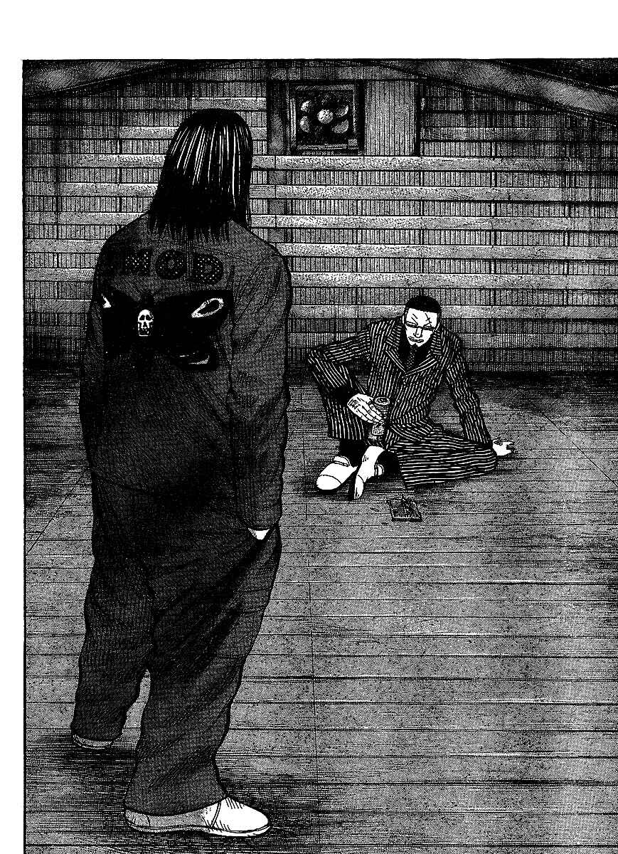 WORST Chapter 99 - Page 4