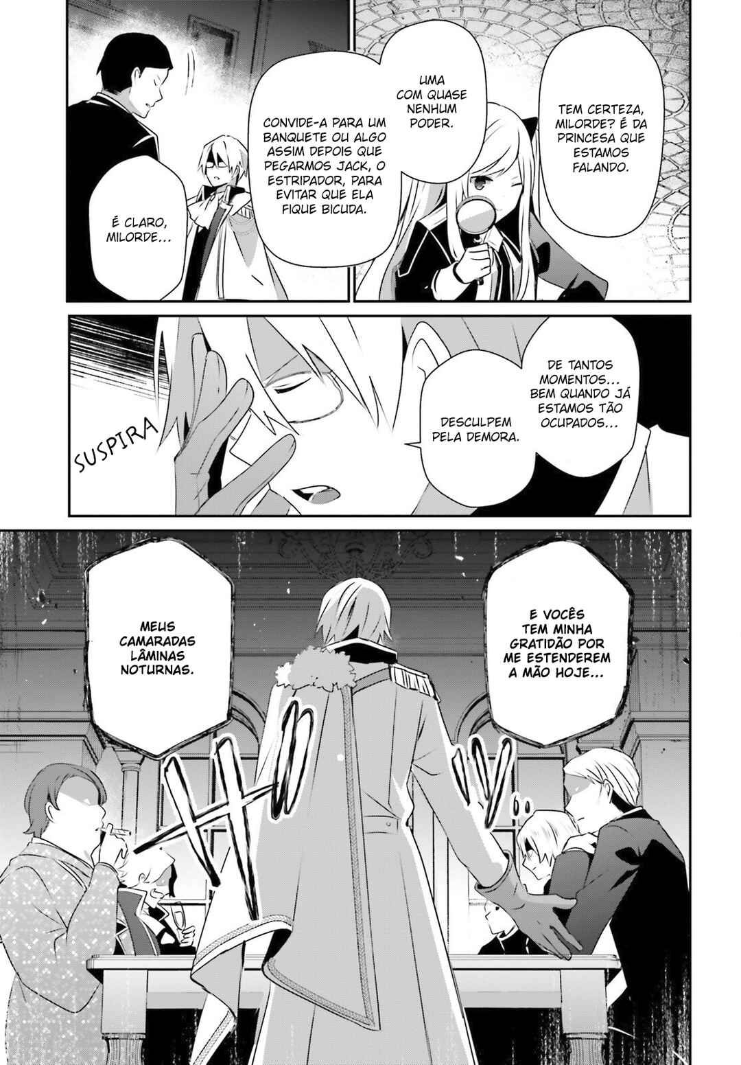 Kage no Jitsuryokusha ni Naritakute! Chapter 71.2 - Page 15