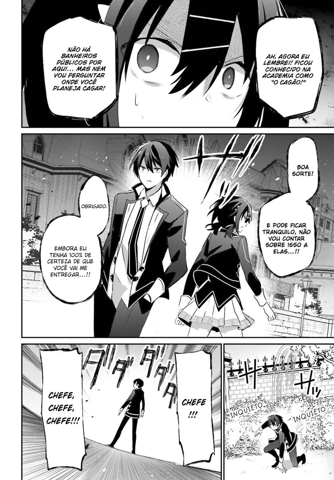 Kage no Jitsuryokusha ni Naritakute! Chapter 71.2 - Page 6