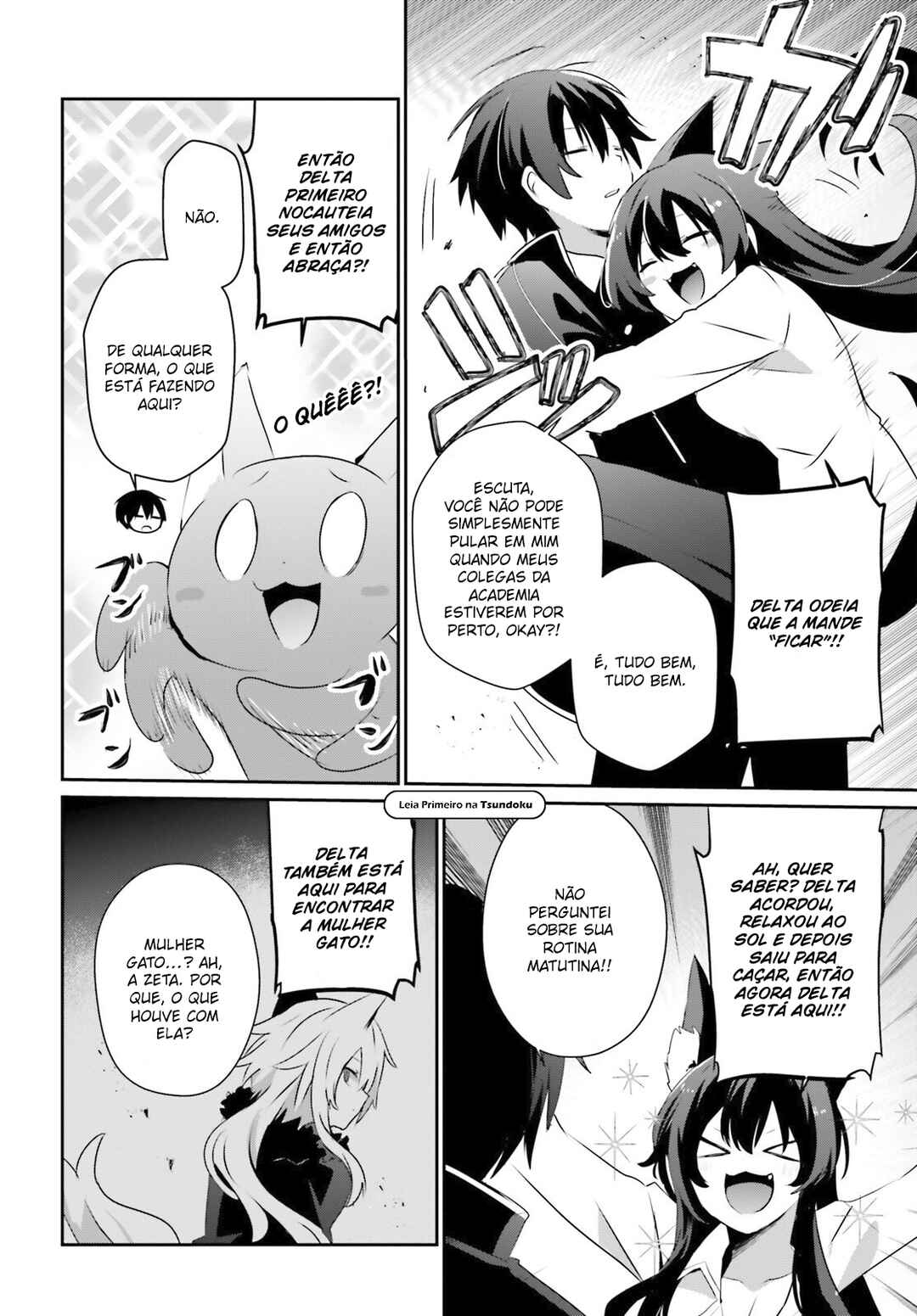 Kage no Jitsuryokusha ni Naritakute! Chapter 71.2 - Page 8