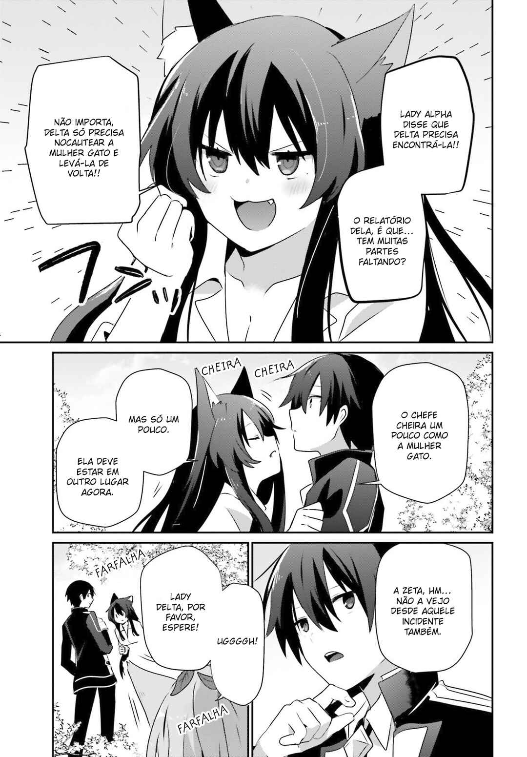 Kage no Jitsuryokusha ni Naritakute! Chapter 71.2 - Page 9