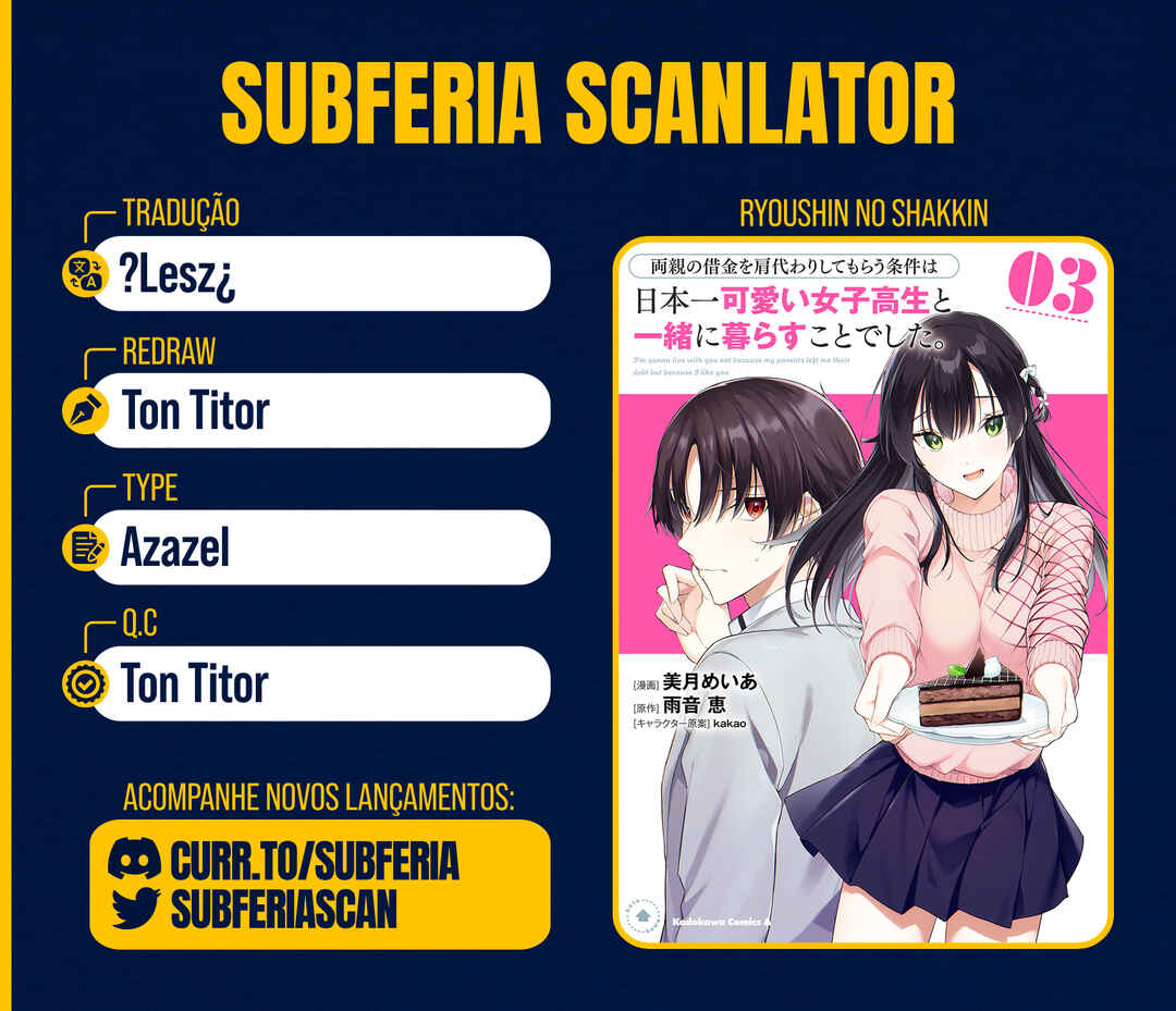 Ryoushin no Shakkin wo Katagawari Shite Morau Jouken wa Nihon Ichi Kawaii Joshikousei to Issho ni Kurasu Koto deshita. Chapter 26 - Page 1