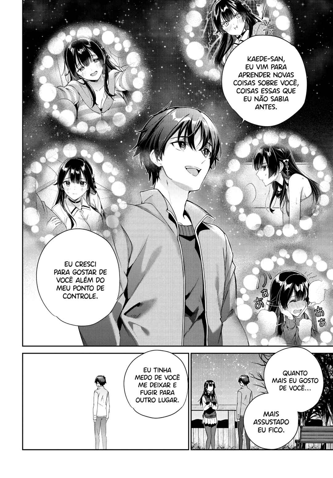 Ryoushin no Shakkin wo Katagawari Shite Morau Jouken wa Nihon Ichi Kawaii Joshikousei to Issho ni Kurasu Koto deshita. Chapter 26 - Page 11