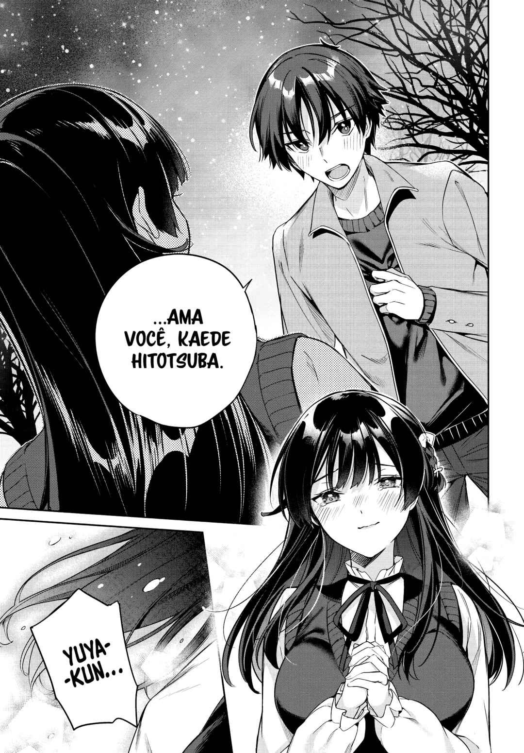 Ryoushin no Shakkin wo Katagawari Shite Morau Jouken wa Nihon Ichi Kawaii Joshikousei to Issho ni Kurasu Koto deshita. Chapter 26 - Page 14
