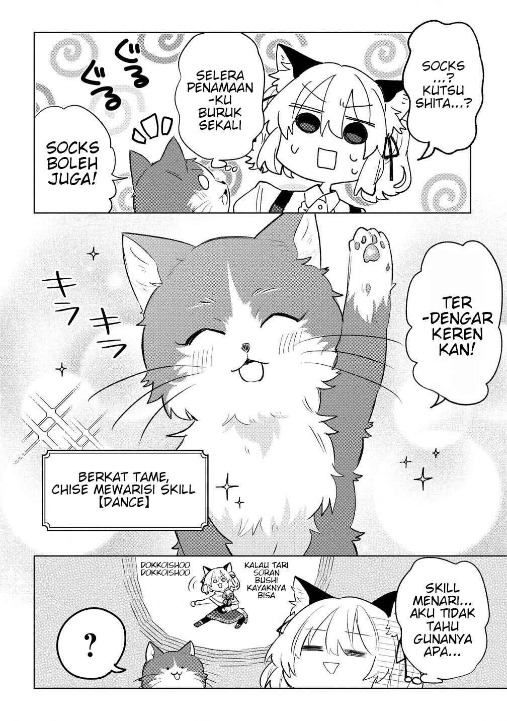 Nekomimi Shoujo wa Mori de Slow Life wo Okuritai ~Mofumofu wa Shomou Shimashita ga, Seijo to ka Ouji-sama to ka wa Chuumongai desu~ Chapter 5.2 - Page 14