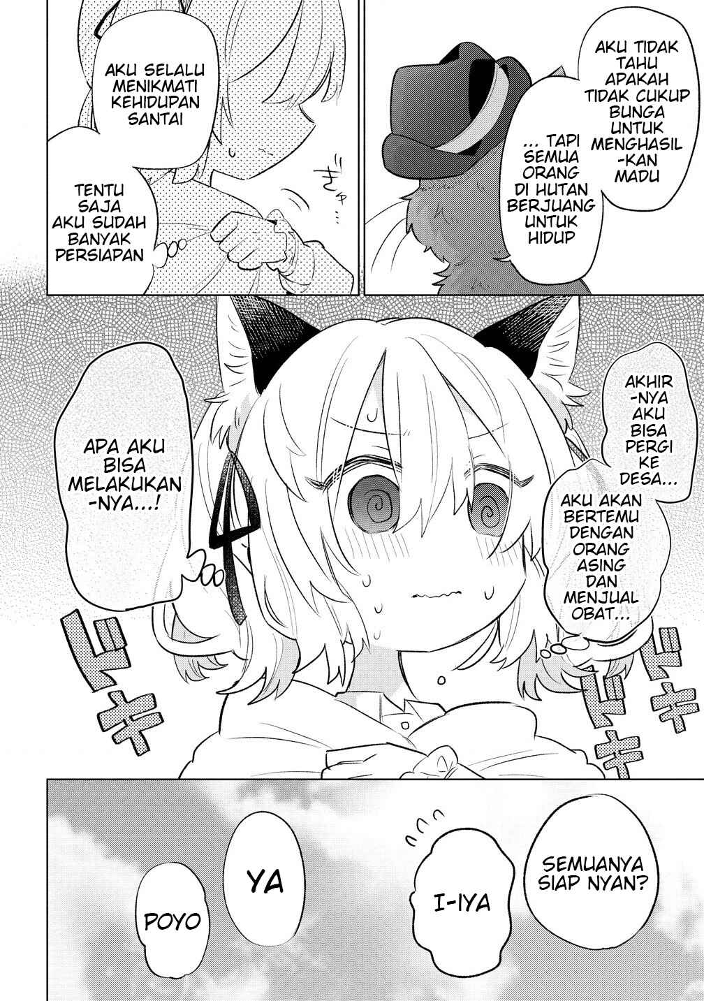 Nekomimi Shoujo wa Mori de Slow Life wo Okuritai ~Mofumofu wa Shomou Shimashita ga, Seijo to ka Ouji-sama to ka wa Chuumongai desu~ Chapter 5.2 - Page 16