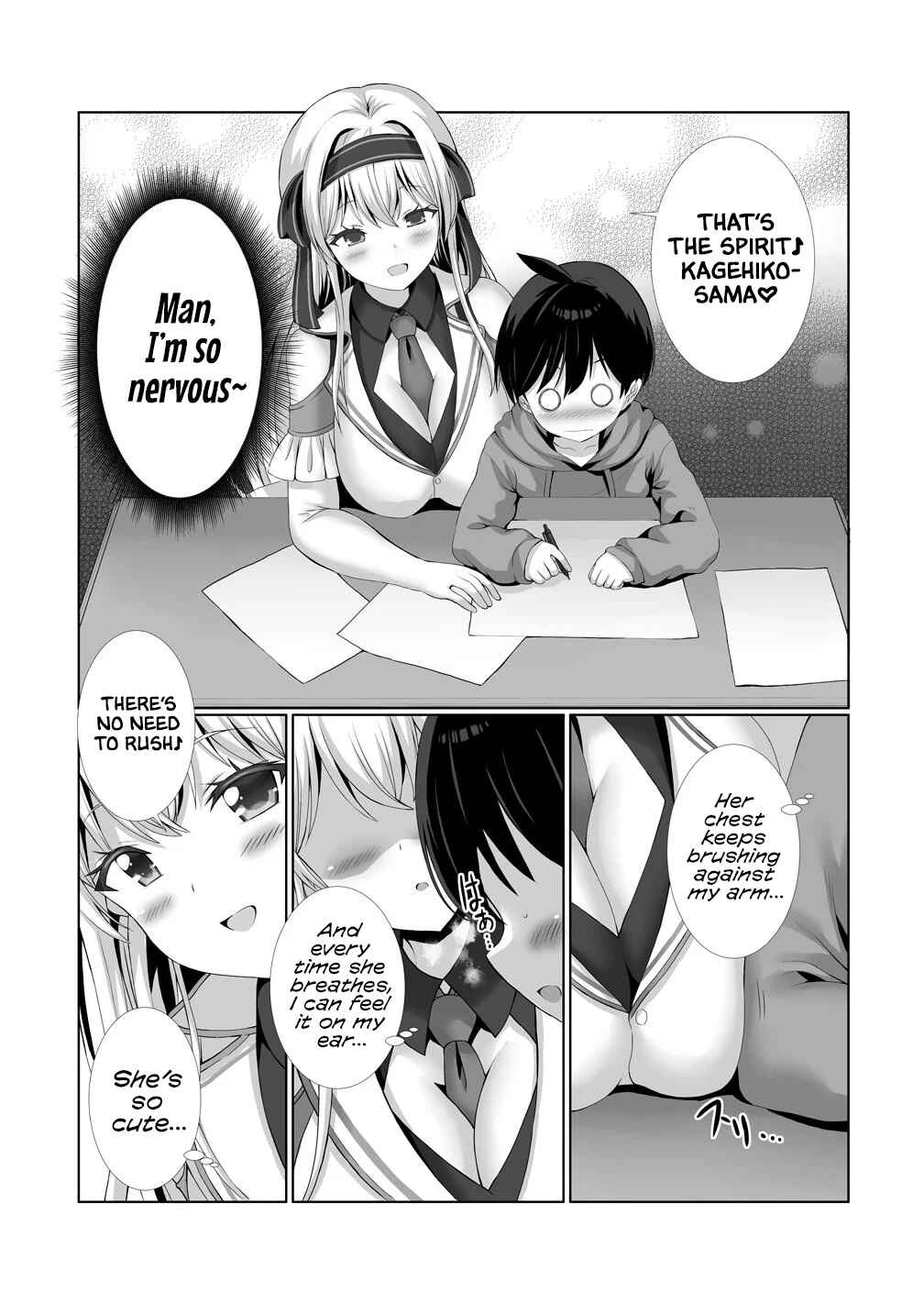 Kaita Mono o Jittaika Suru Nouryoku de Motenai Ore ga Harem Seikatsu Chapter 2 - Page 8