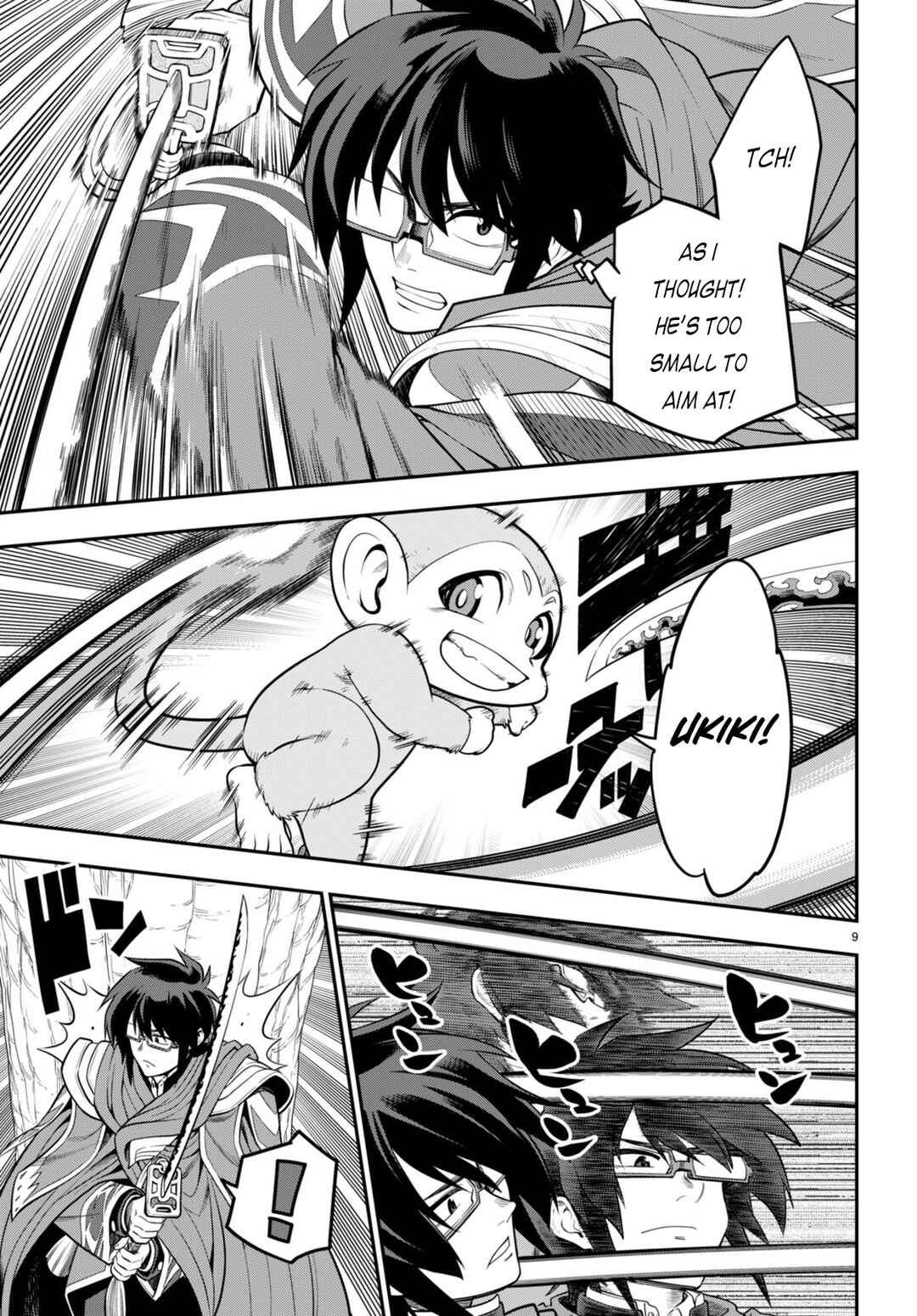 Konjiki no Word Master: Yuusha Yonin ni Makikomareta Unique Cheat Chapter 105 - Page 10