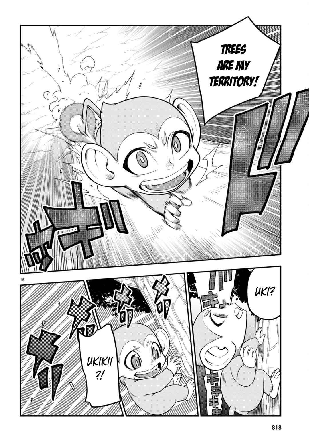 Konjiki no Word Master: Yuusha Yonin ni Makikomareta Unique Cheat Chapter 105 - Page 17
