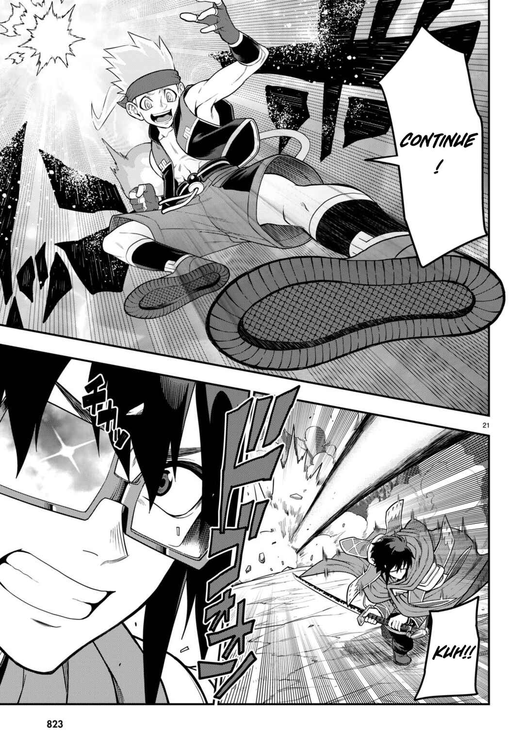 Konjiki no Word Master: Yuusha Yonin ni Makikomareta Unique Cheat Chapter 105 - Page 22