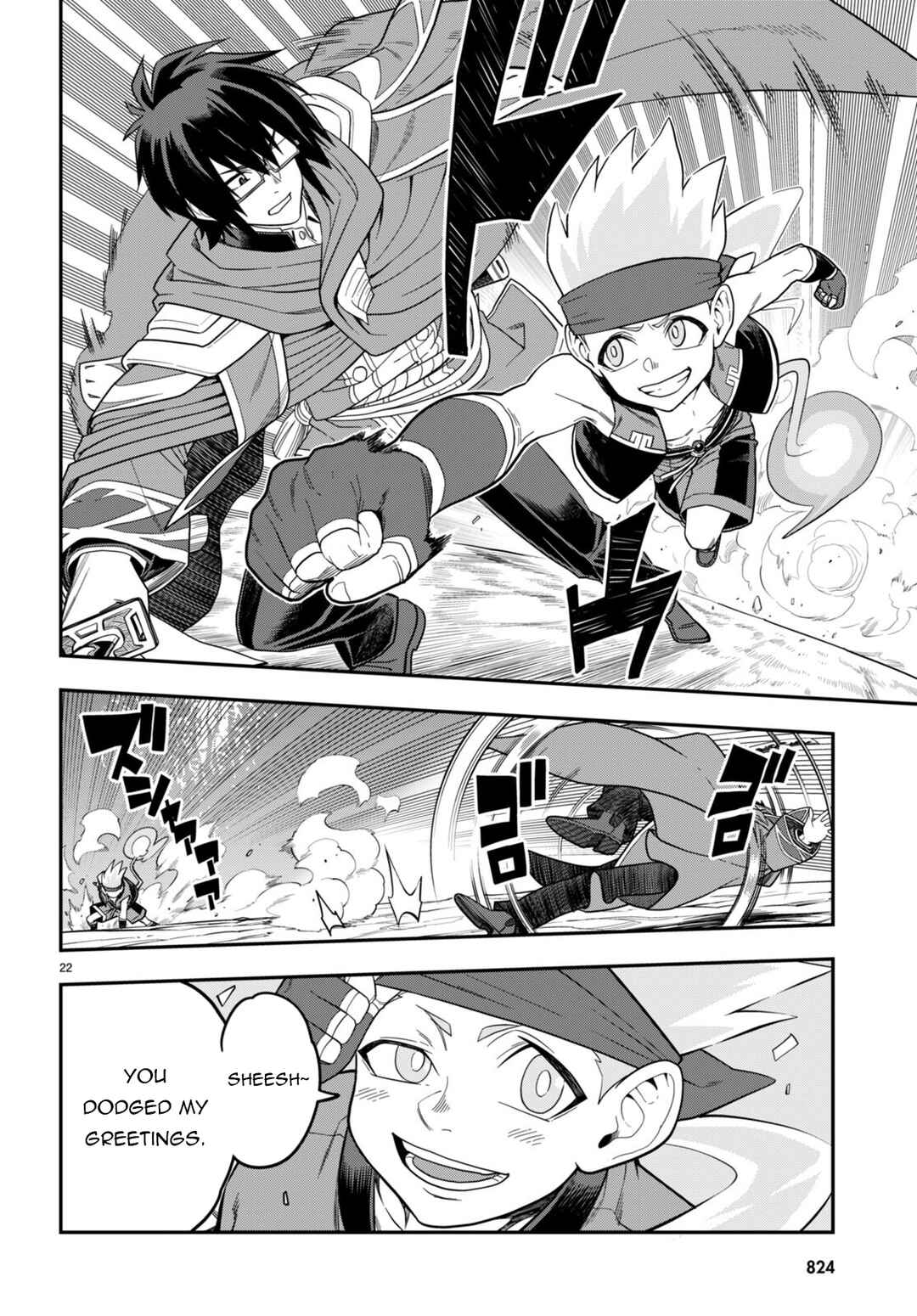 Konjiki no Word Master: Yuusha Yonin ni Makikomareta Unique Cheat Chapter 105 - Page 23
