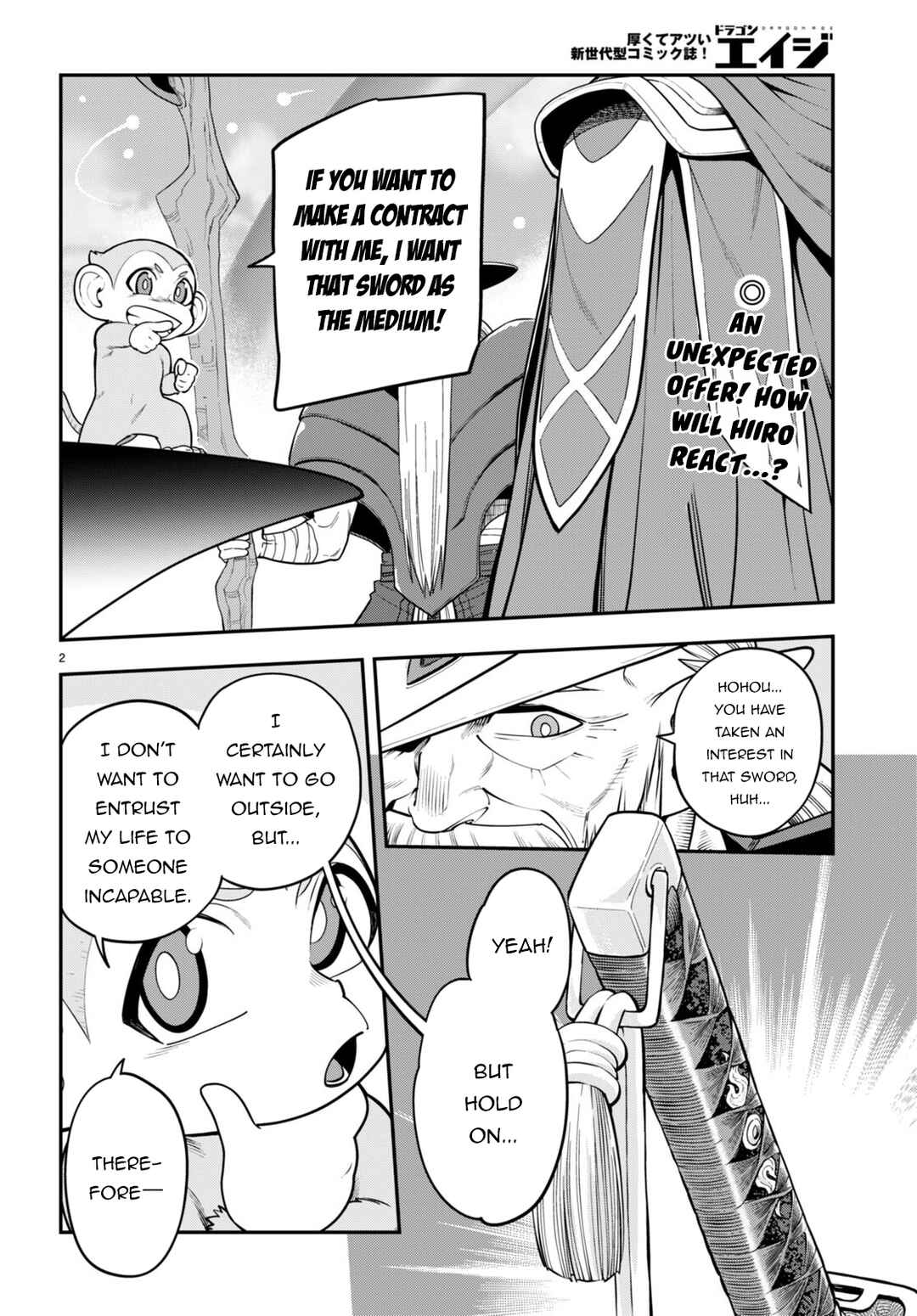 Konjiki no Word Master: Yuusha Yonin ni Makikomareta Unique Cheat Chapter 105 - Page 3