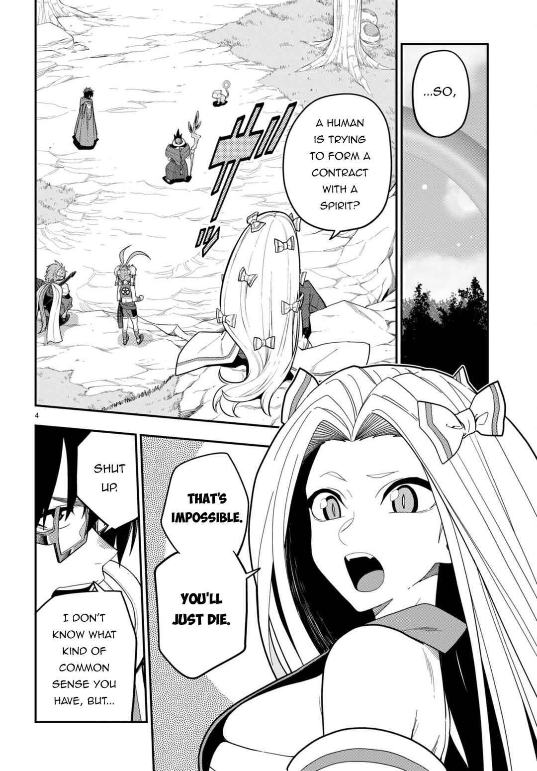 Konjiki no Word Master: Yuusha Yonin ni Makikomareta Unique Cheat Chapter 105 - Page 5