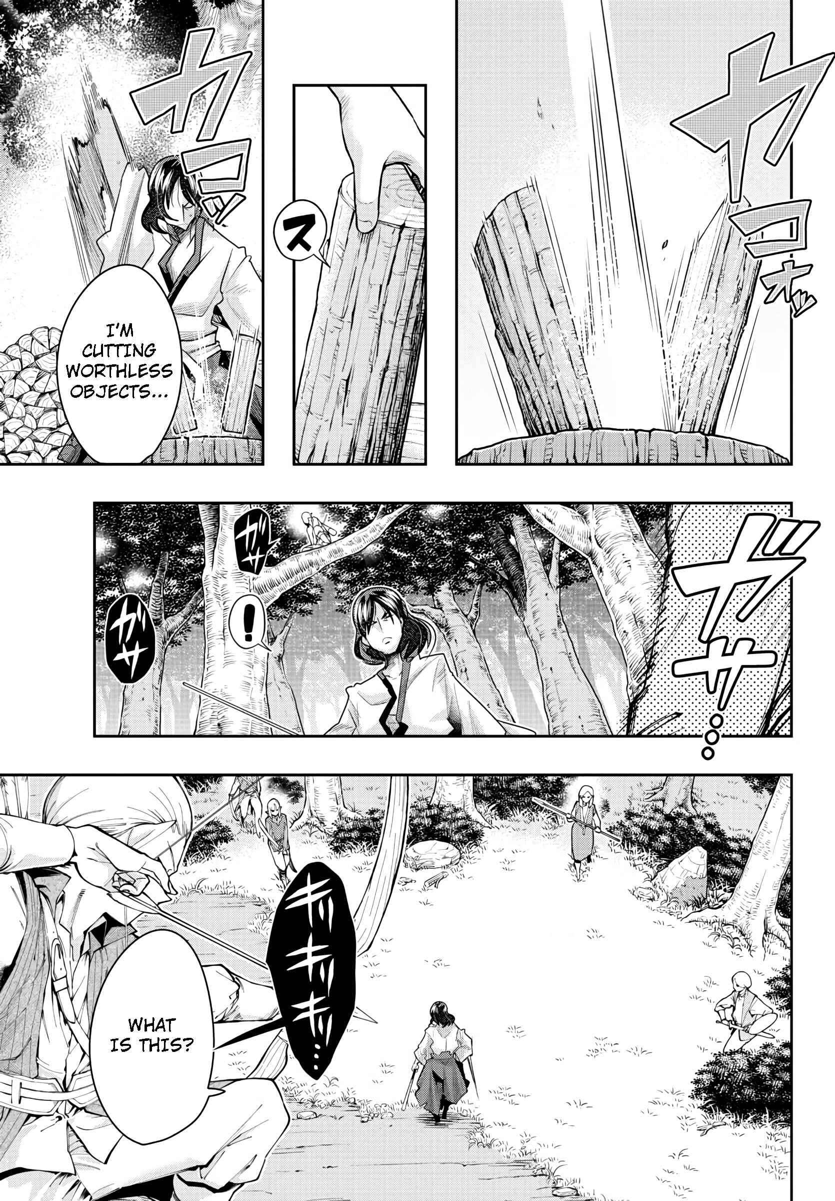 Lupin III: Neighbor World Princess Chapter 4 - Page 11