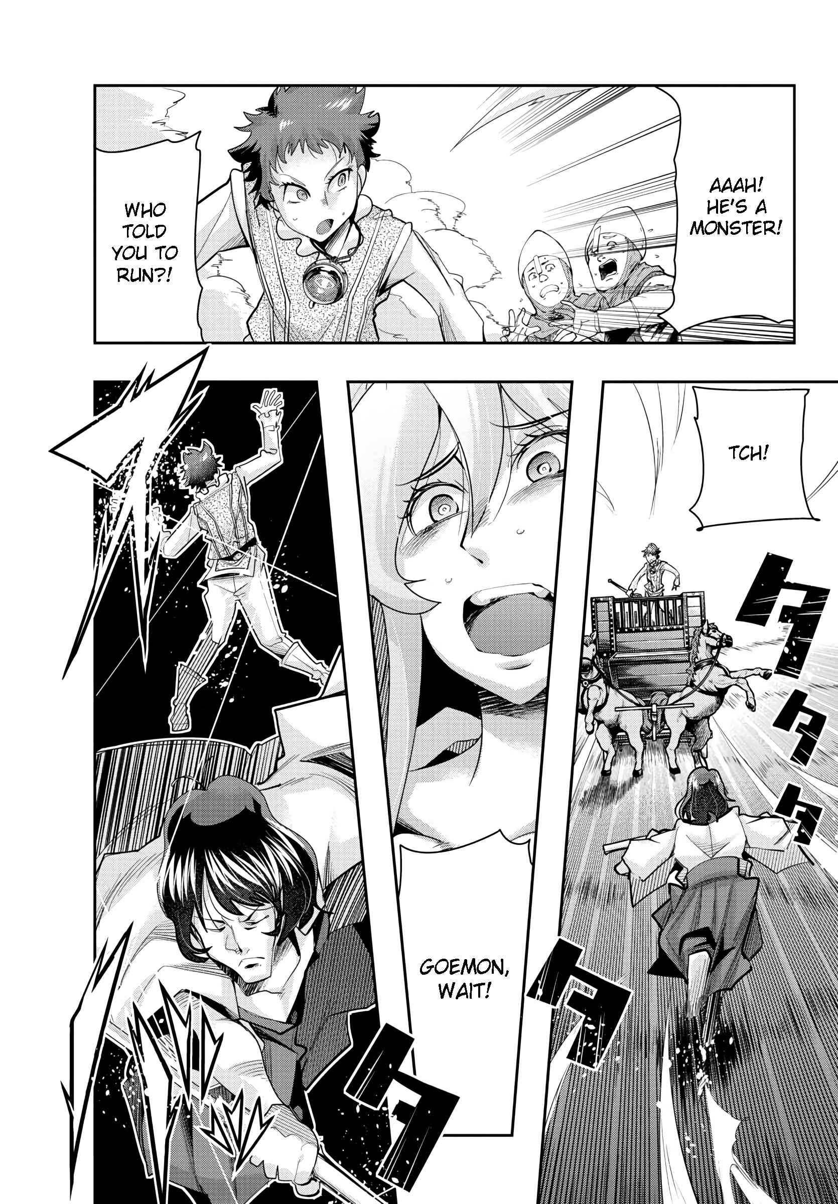 Lupin III: Neighbor World Princess Chapter 4 - Page 25
