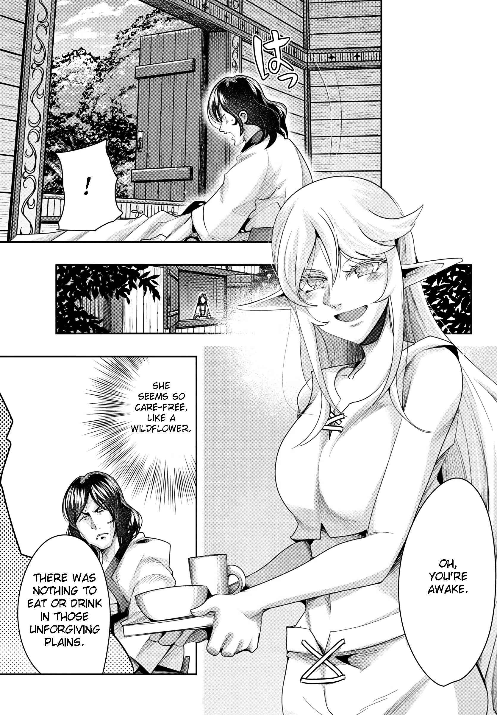 Lupin III: Neighbor World Princess Chapter 4 - Page 5