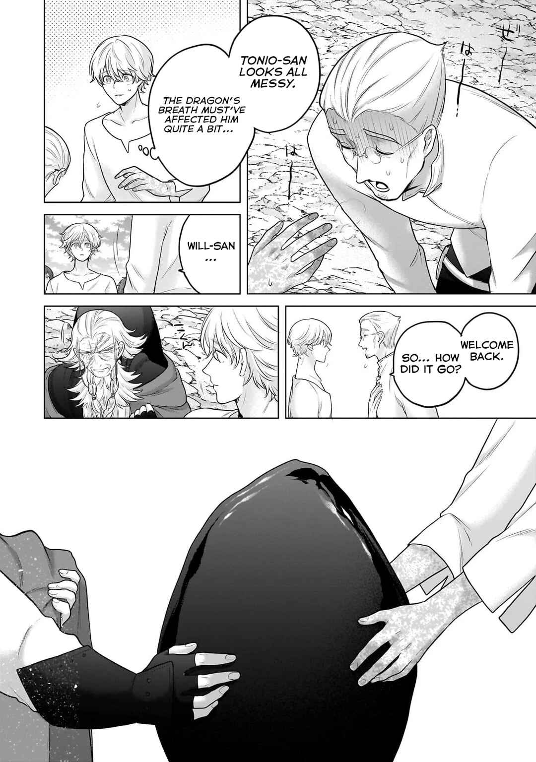 Saihate no Paladin Chapter 65.3 - Page 11