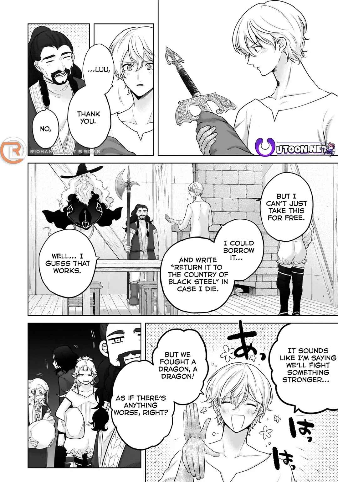Saihate no Paladin Chapter 65.3 - Page 3